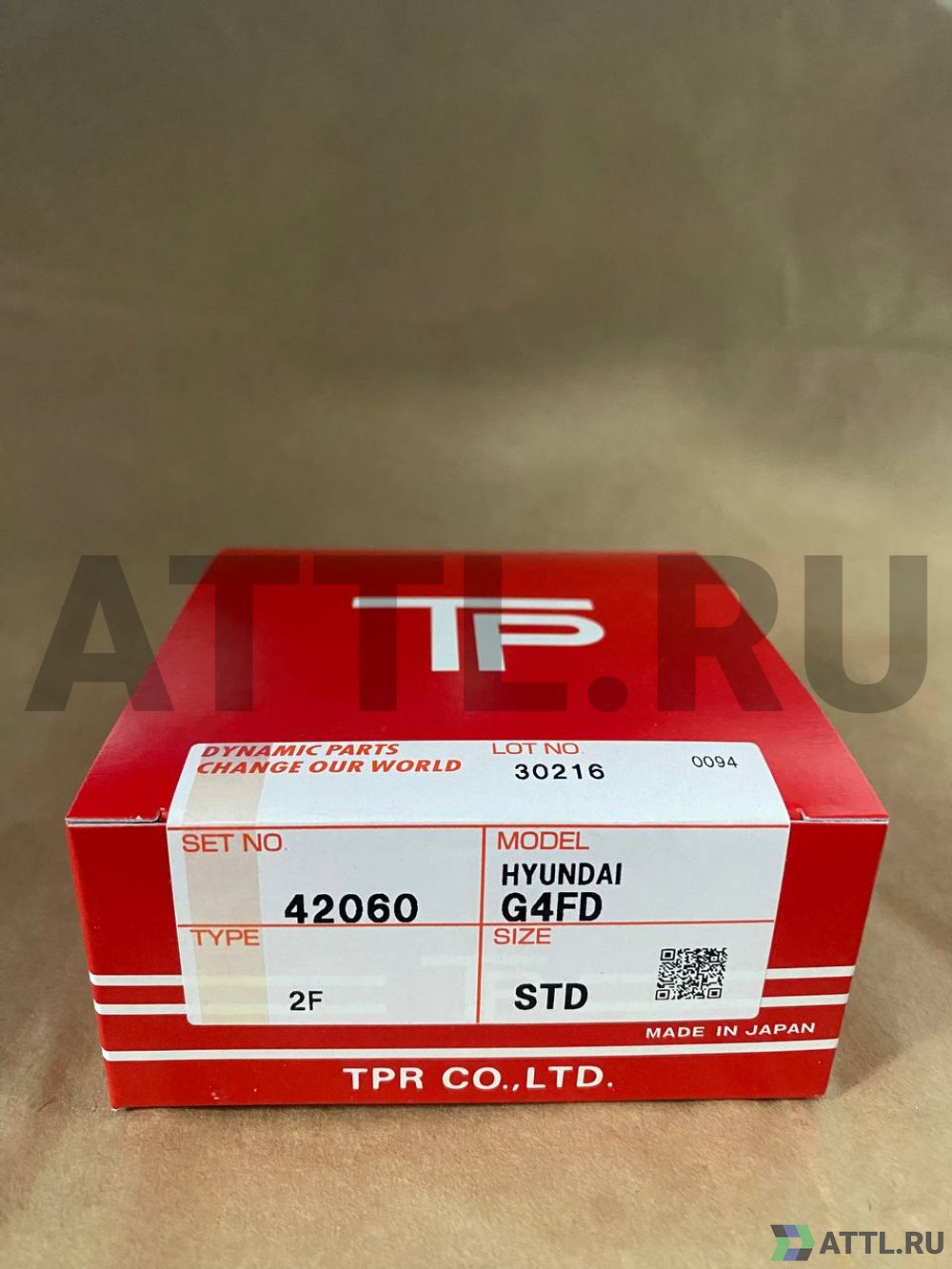 TPR 42060 STD Поршневые кольца G4FD