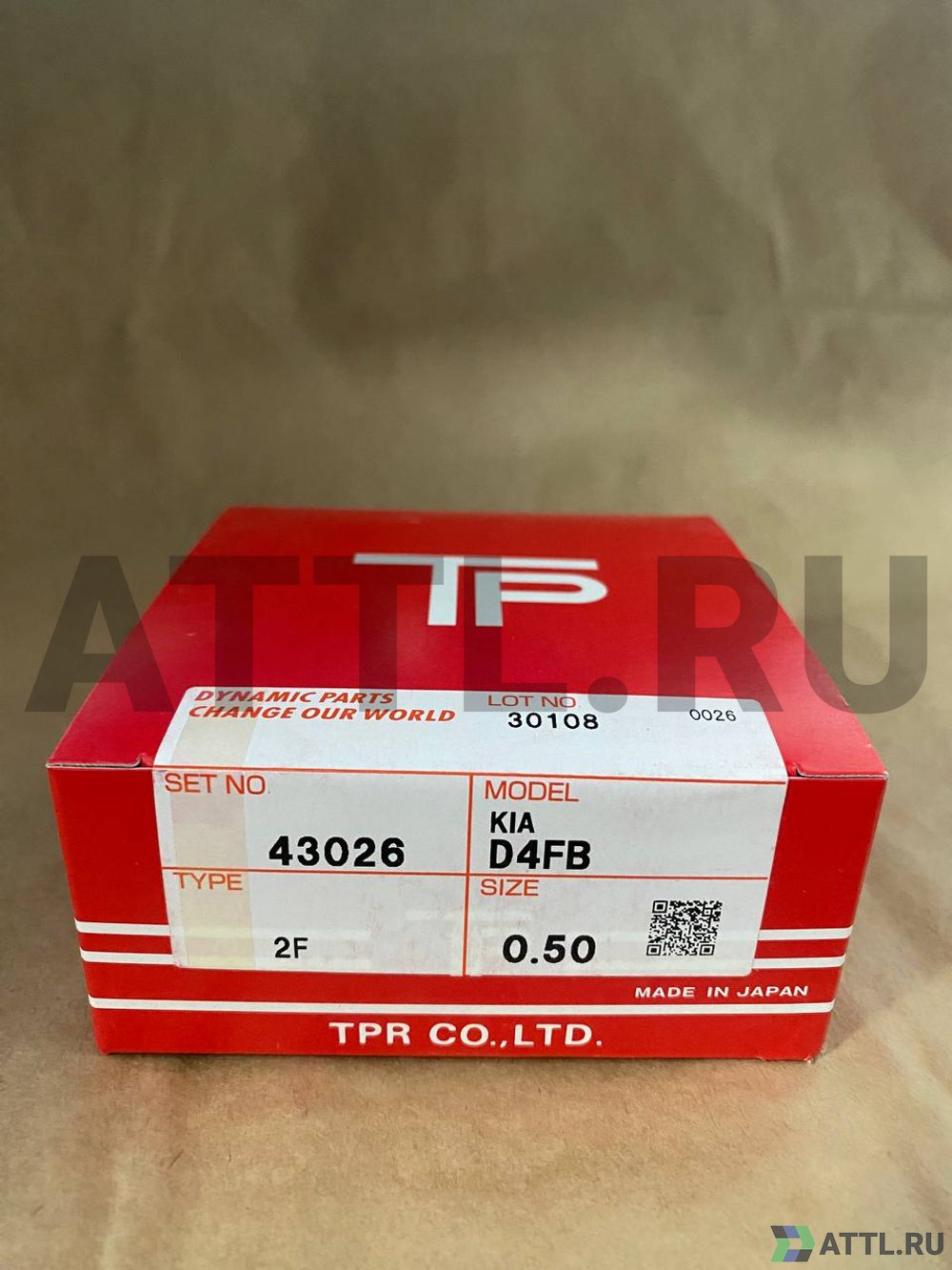 TPR 43026 050 Поршневые кольца D4FB