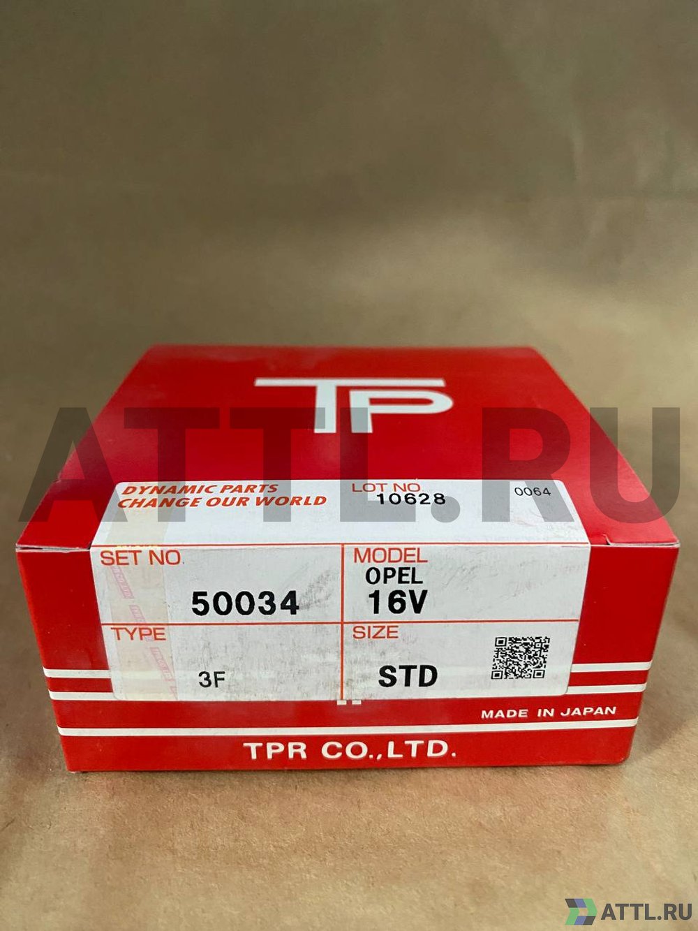TPR 50034 STD Поршневые кольца OPEL 16V