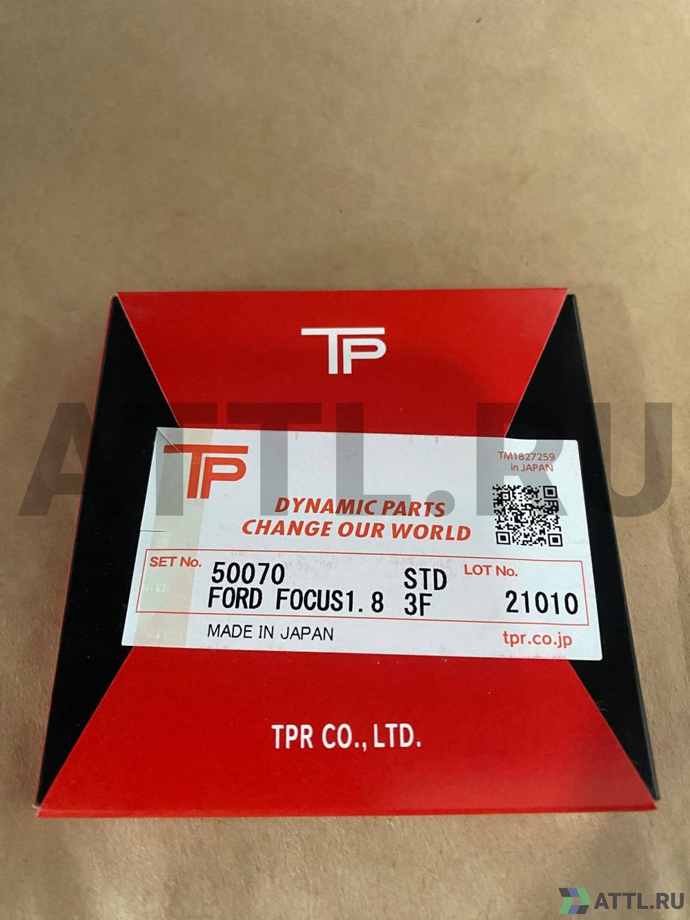 TPR 50070 STD Поршневые кольца FOCUS 1.8