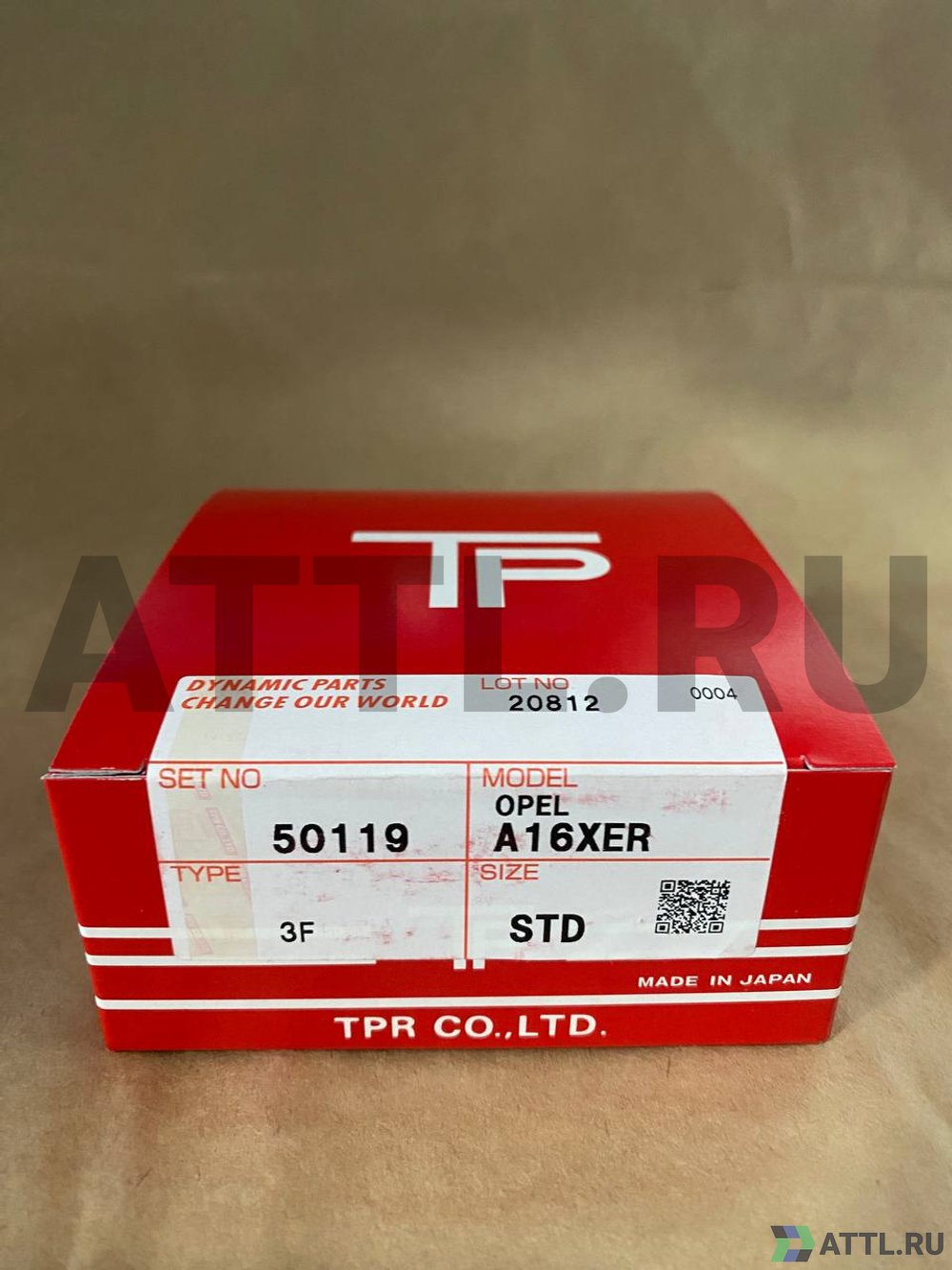 TPR 50119 STD Поршневые кольца A16XER